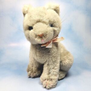 Vintage Rare Summit Collection Gray Kitten Cat Plush Toy Blue Eyes 1988